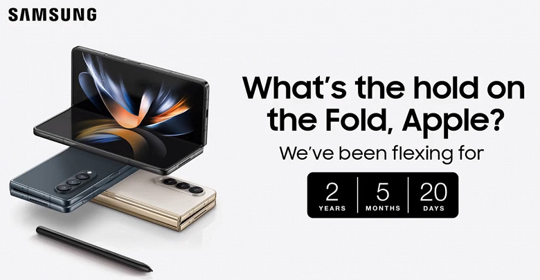 Samsung не может остановиться и продолжает пытаться насмехаться над Apple