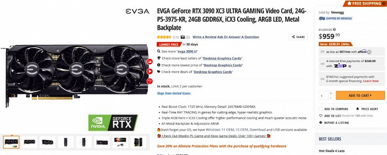Стоимость GeForce RTX 3090 Ti в США упала до 1100 долларов, а GeForce RTX 3...