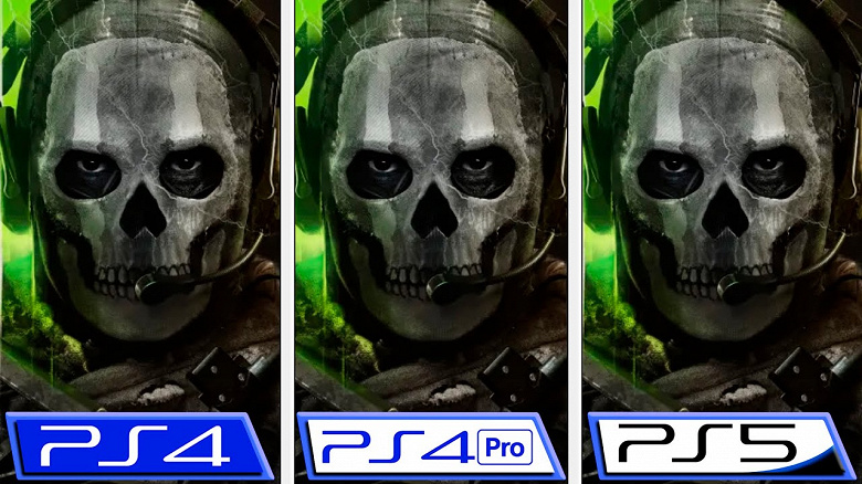 Насколько плохо новая Call of Duty: Modern Warfare II будет работать на PlayStation 4? Появилось сравнение PS4, PS4 Pro и PS5