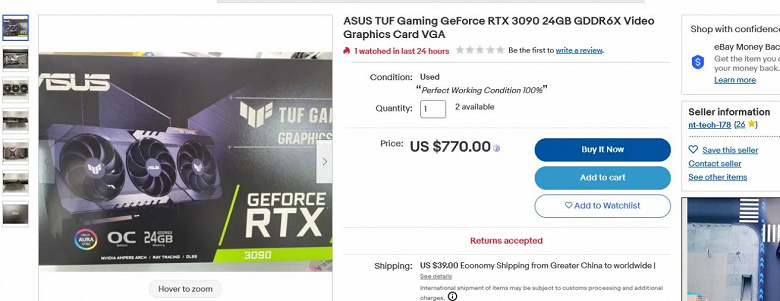 GeForce RTX 3090 продают на eBay уже за 750 долларов, новую Radeon RX 6900 XT предлагают на Newegg всего за 655 долларов
