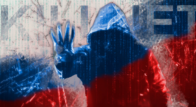 «За предательство перед Россией», — хакеры Killnet заявили об атаке на госсайты Болгарии