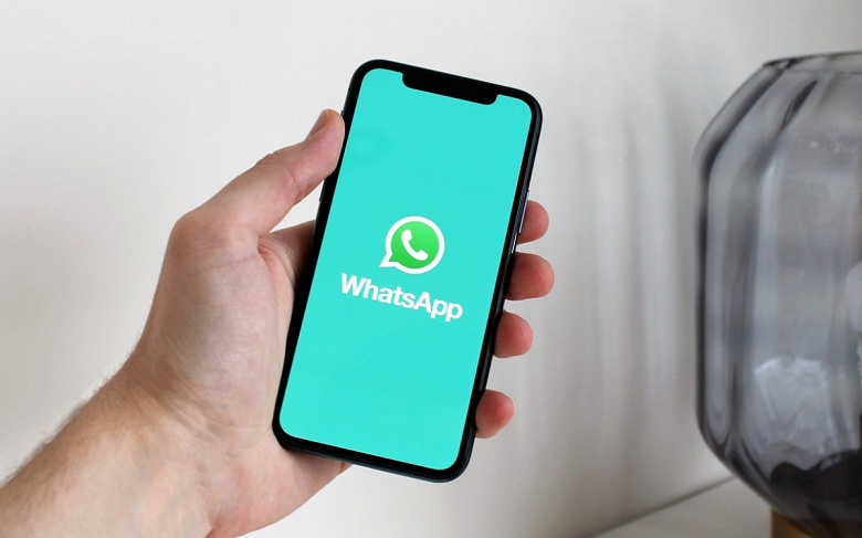 В бета-версии WhatsApp появилась премиум-подписка для бизнес-пользователей