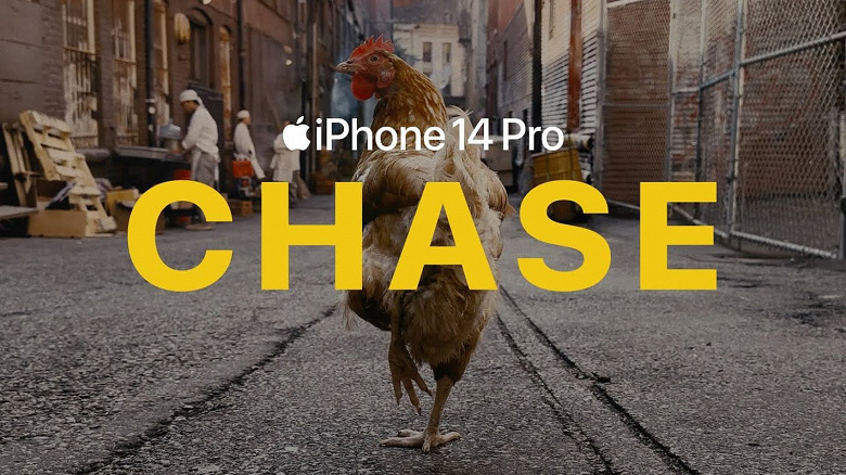 «Погоня». Apple использовала iPhone 14 Pro для съёмки серии экшн-сцен
