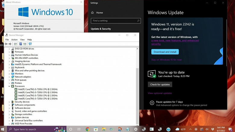 Even a 12 year old laptop can install Windows 11 22H2. No Microsoft hardware limitations are scary when using Rufus