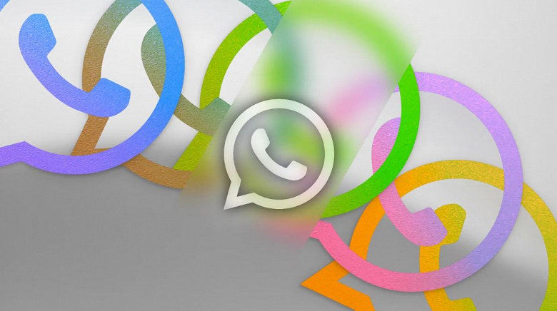 В бета-версии WhatsApp появилась возможность редактирования сообщений