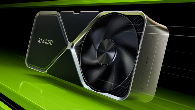 Официально: в России стартуют продажи флагманской Nvidia GeForce RTX 4090 в ближайшие дни