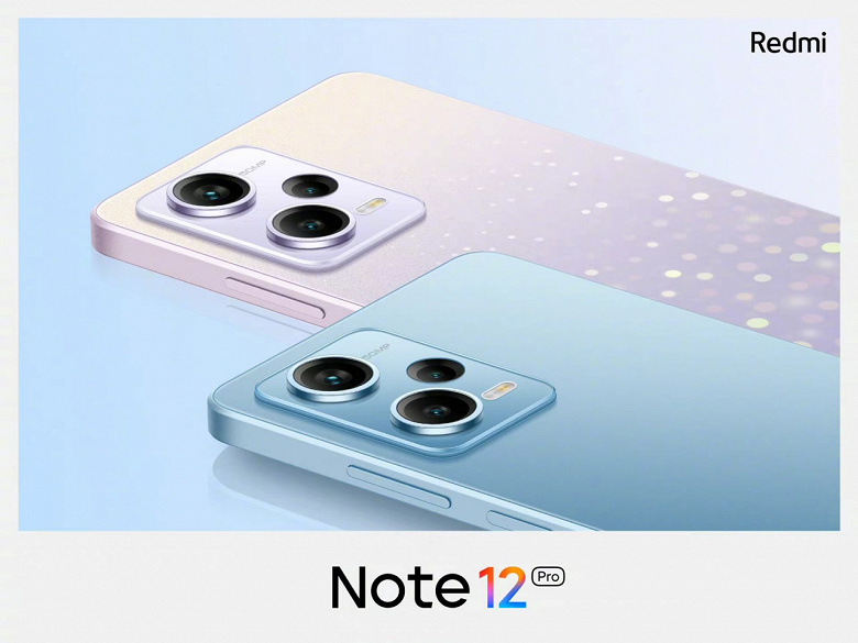 Так будет выглядеть Redmi Note 12 Pro. Телефон получит камеру в духе Redmi Note 11T Pro