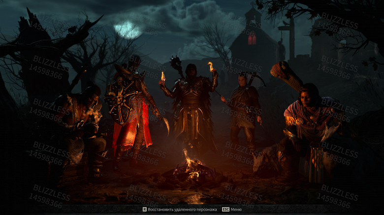 В Diablo IV обнаружен русский язык. В Сеть утекли новые скриншоты и свежая информация