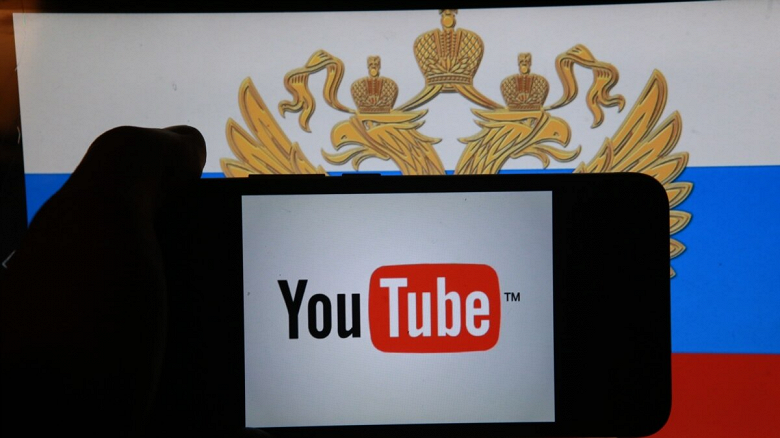 Планов заблокировать YouTube в России нет