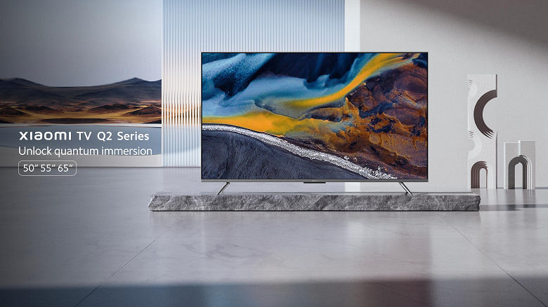Современный 50-дюймовый QLED 4К-телевизор с Google TV за 600 евро. Представлены Xiaomi TV Q2