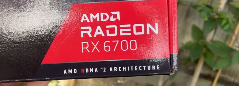 Radeon RX 6700 намного лучше GeForce RTX 3060 Ti, как утверждает сама AMD