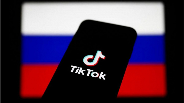 Московский суд оштрафовал TikTok на 3 млн рублей за неудаление роликов с пропагандой ЛГБТ 