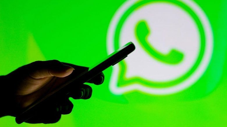 Пользователи WhatsApp массово сообщают о проблемах