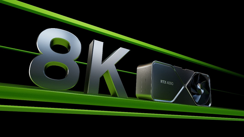 GeForce RTX 4090 — первая видеокарта для игр в 8K? Карта справится даже с Cyberpunk 2077