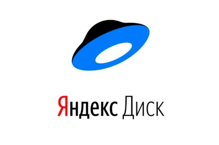 Яндекс 360 усилил защиту Диска