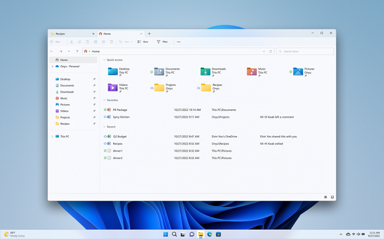 В Windows 11 появились новые функции «Проводника», раздел «Избранное», «Предлагаемые действия» и другие улучшения