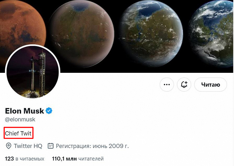 «Главный кретин» или «главный по твитам»? Илон Маск переименовал себя в Twitter и заявился в штаб-квартиру социальной сети с раковиной в руках