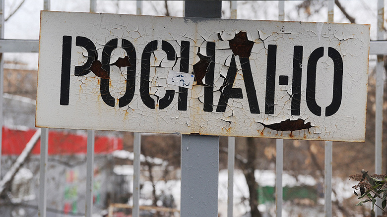 Российское правительство обдумывает ликвидацию убыточной госкомпании «Роснано»