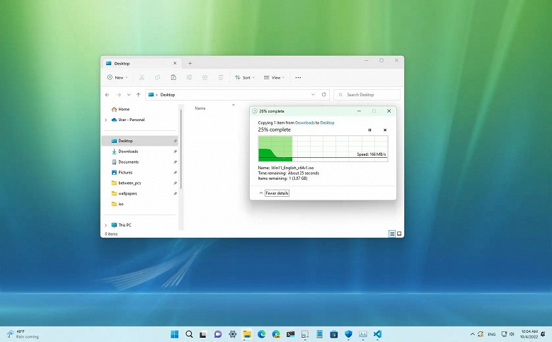 Новая проблема с Windows 11 22H2: теперь загрузка и копирование файлов могут замедляться до 40%