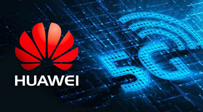 The Financial Times: Huawei возобновит выпуск смартфонов с поддержкой 5G, несмотря на санкции США