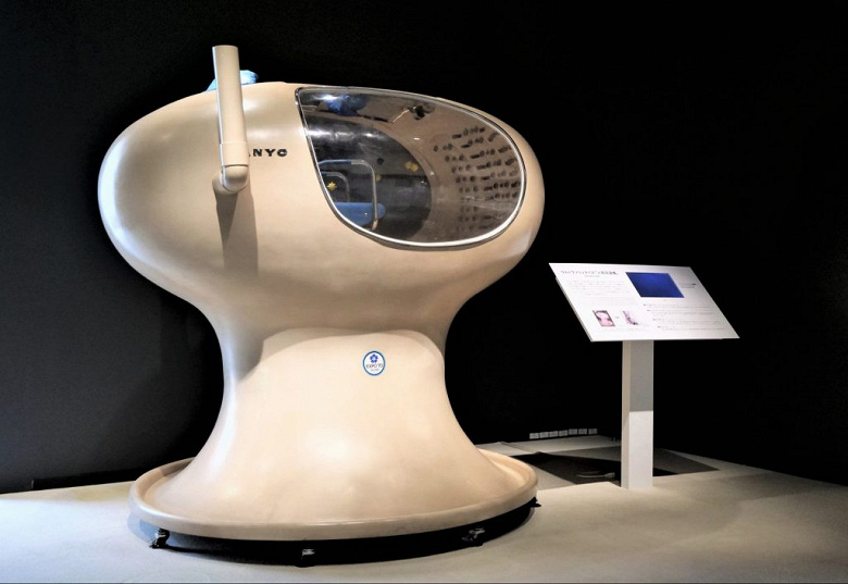 В Японии создают «стиральную машину» для людей «по мотивам» прототипа 70-х годов