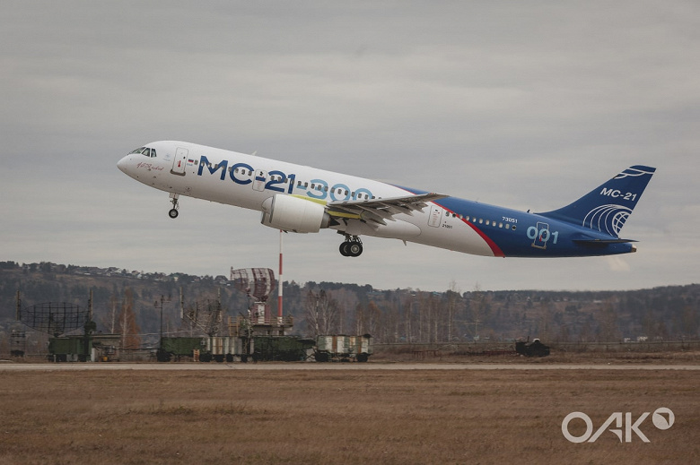 Самолёт МС-21 с российскими двигателями совершил первый полёт после ремоторизации