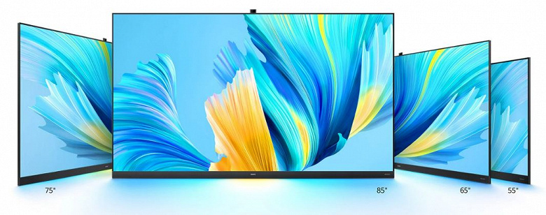 65 дюймов за 1040 долларов, 75 дюймов за 1670 долларов. До конца октября Huawei представит передовые телевизоры Smart Screen V 2022