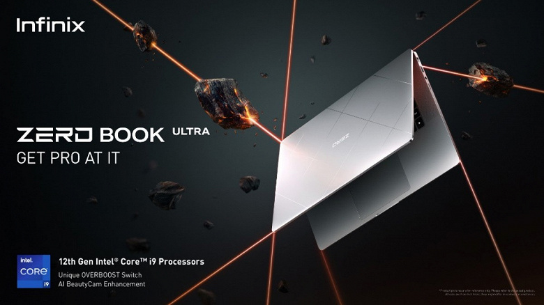 Infinix готовит 15-дюймовый ноутбук Zero Book Ultra с процессором Core i9