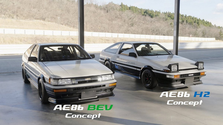 Toyota показала два концепта своих классических моделей с нулевым выбросом