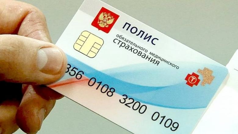 Бумага и пластик больше не нужны: на «Госуслугах» теперь можно оформить ...