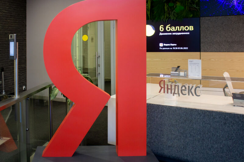 «Сейчас нам очень стыдно», — Яндекс поделился первыми результатами расследования по утечке кода