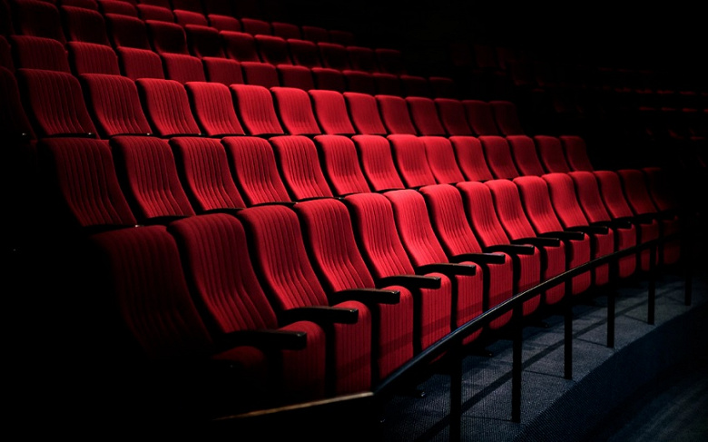 cinema_large.jpg