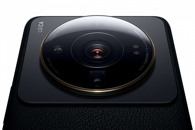 Суперфлагман Xiaomi 13 Ultra могут представить уже в феврале 