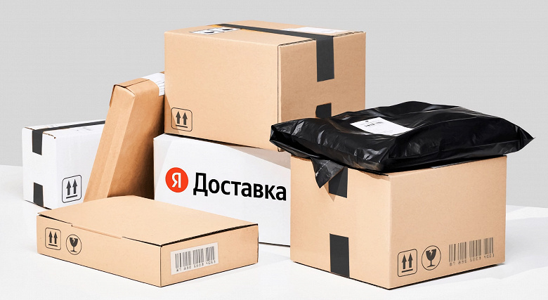 Отправить посылку друзьям или покупателю: «Яндекс Доставка» стала междугородней, с получением через пункты «Яндекс Маркета»