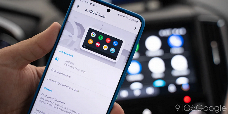 Google убрала отключение беспроводной связи в Android Auto