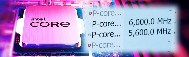 Intel решила показать свой уникальный 6-гигагерцевый процессор. Компания продемонстрировала работу Core i9-13900KS