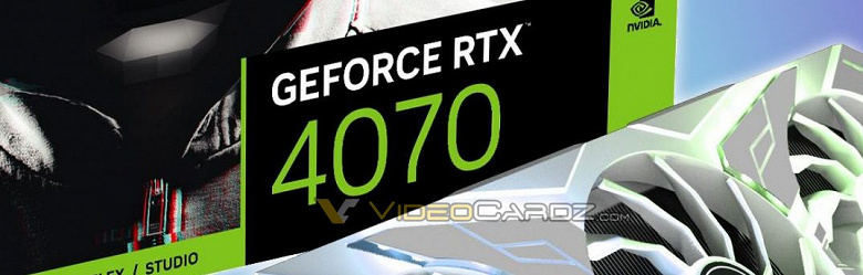 GeForce RTX 4070 не только получит ощутимо меньше ядер CUDA, чем RTX 4070 Ti, но и будет работать на существенно более низких частотах