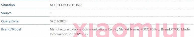 It looks like Poco F5 Pro will be a clone of Redmi K60 - first confirmations have appeared