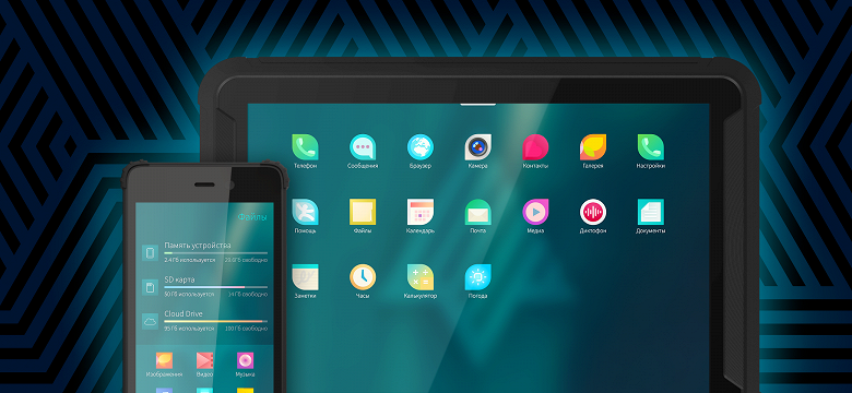 VK, Яндекс, Сбер и Ростелеком будут создавать российскую ОС собственными силами, как заявил Антон Горелкин
