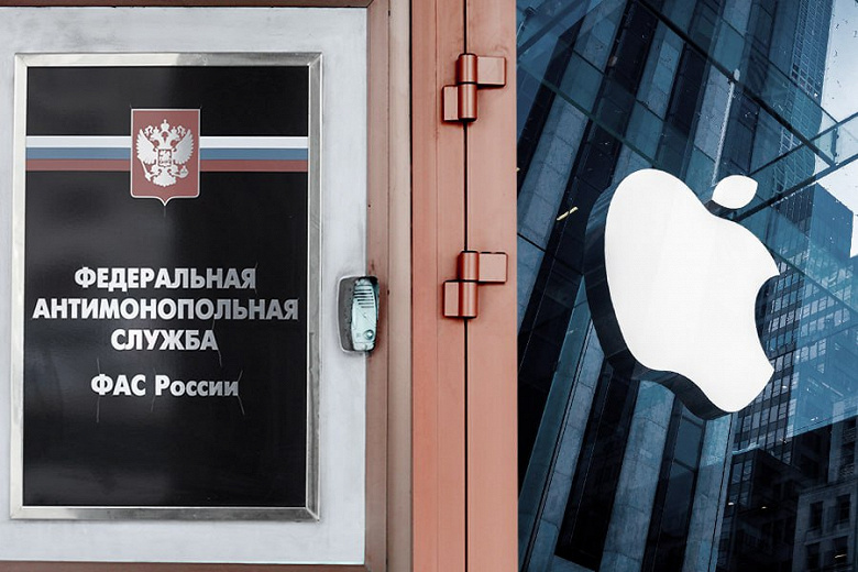 Apple оштрафовали в России на 1,2 млрд рублей по делу о злоупотреблении на рынке приложений