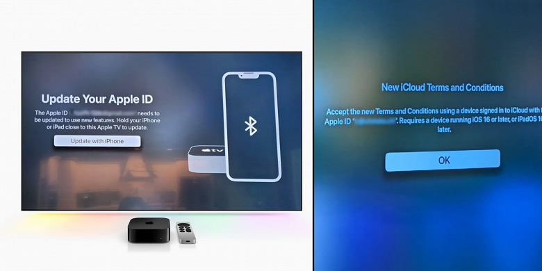 Приставка Apple TV теперь требует наличия iPhone или iPad