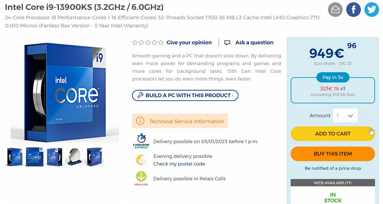 Недешево. 24-ядерный 6-гигагерцевый Intel Core i9-13900KS продают за 950 евро