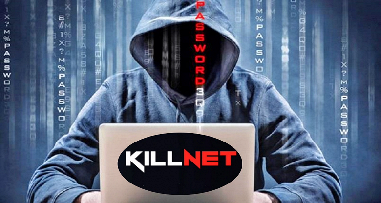 «Коллективную кибератаку» на ФРГ прокомментировали в Германии, Кремле и в Killnet