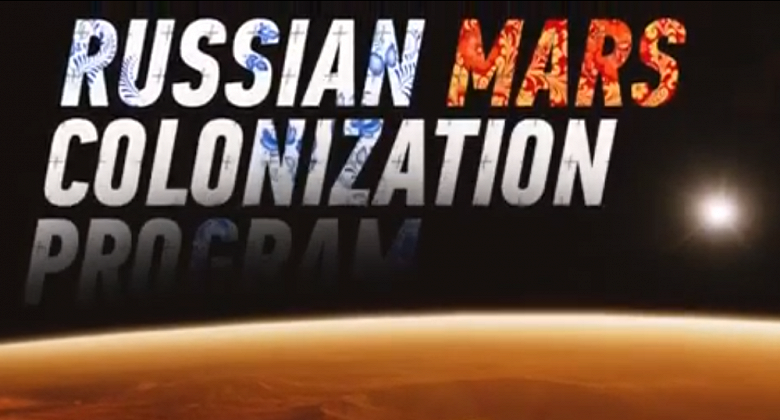 NASA обнаружило огромную морду медведя на поверхности Марса