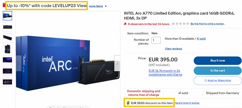 Дешевеют не только видеокарты AMD и Nvidia. Стоимость флагманской Intel Arc A770 с 16 ГБ памяти опустилась до 355 евро