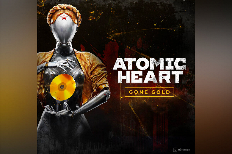Атмосферный российский шутер Atomic Heart готов: игра достигла золотого статуса и отправилась на тиражирование