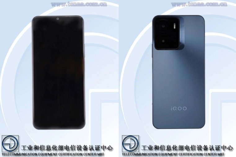 iQOO готовит новый бюджетный смартфон. Он был замечен на сайтах регуляторов