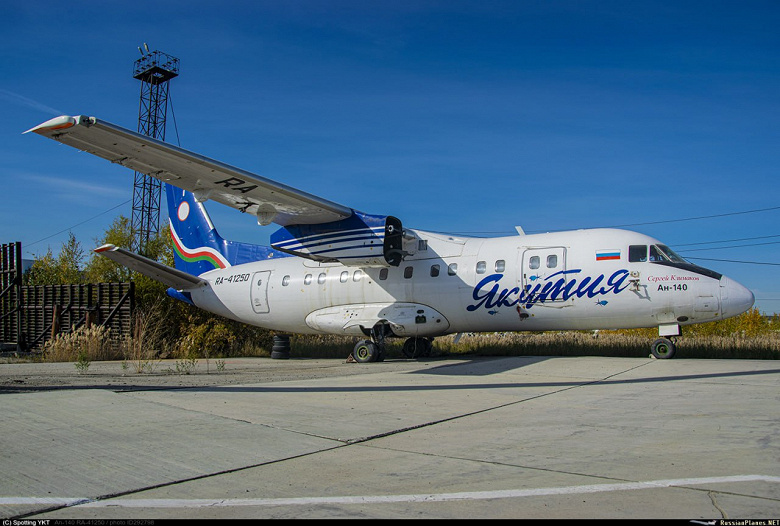 Российская гражданская авиация окончательно распрощалась с турбовинтовым региональным самолётом Ан-140