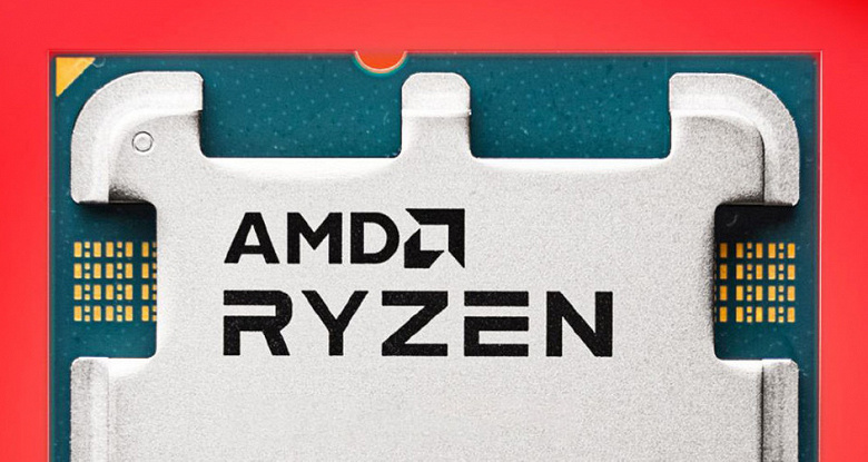 Предложение, от которого сложно отказаться. Ретейлер в США предлагает Ryzen 9 7900X дешевле обычного Ryzen 9 7900, да еще с 32 ГБ памяти DDR5 бесплатно