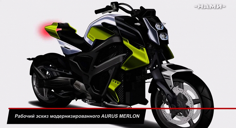Так выглядит отечественный 190-сильный мотоцикл Aurus Merlon. НАМИ опубликовал рабочие эскизы и много подробностей о новинке